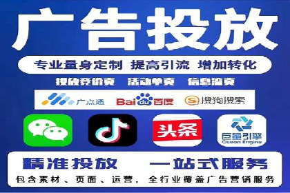 行业大咖的SEM实战经验分享及案例